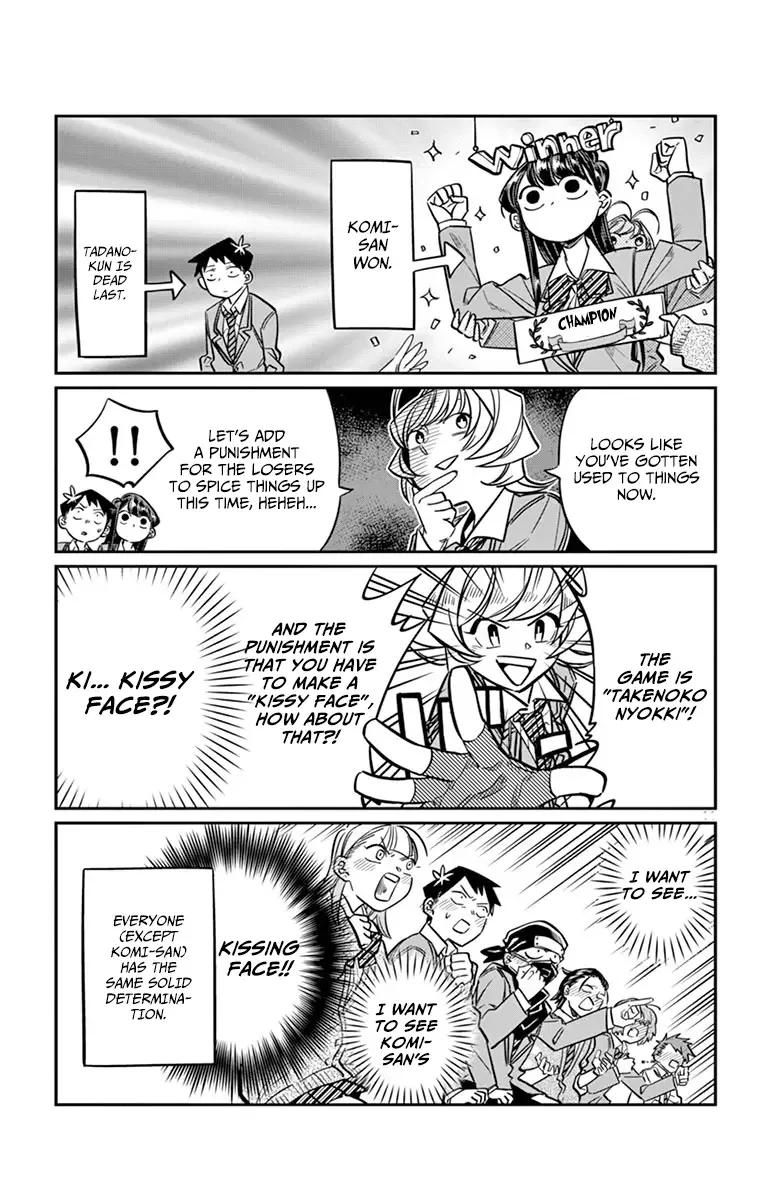 Komi-san wa Komyushou desu Chapter 19 page 11