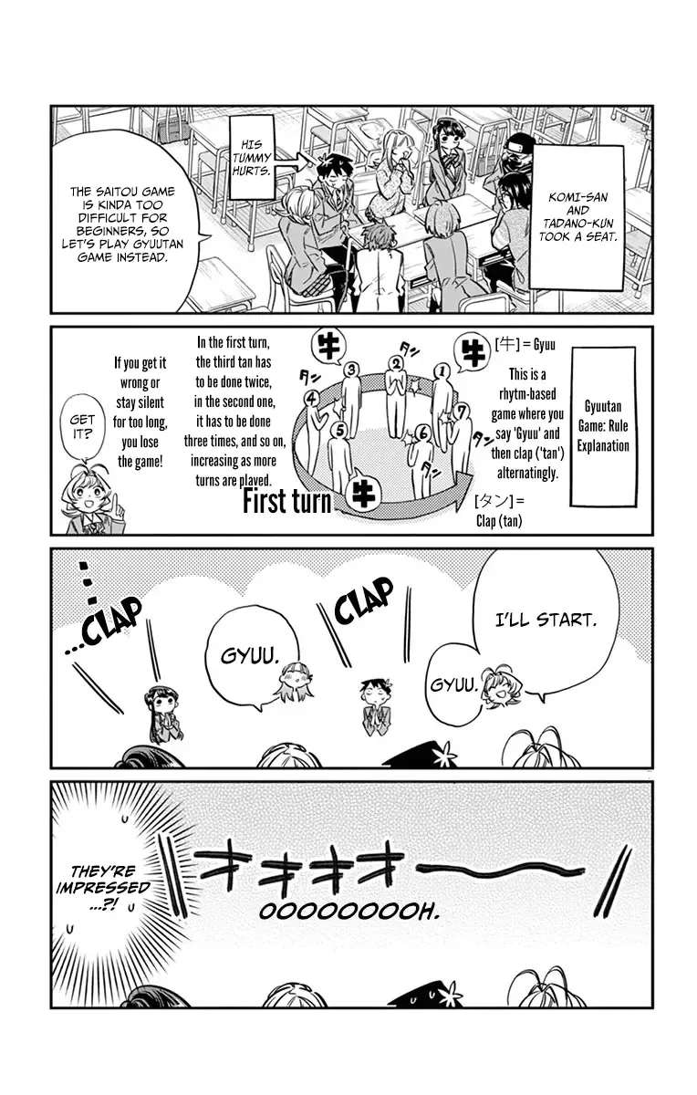 Komi-san wa Komyushou desu Chapter 19 page 7