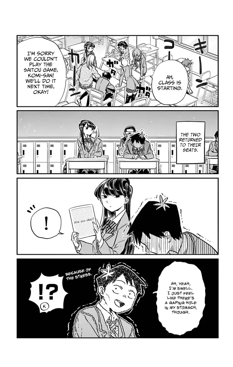 Komi-san wa Komyushou desu Chapter 19 page 17