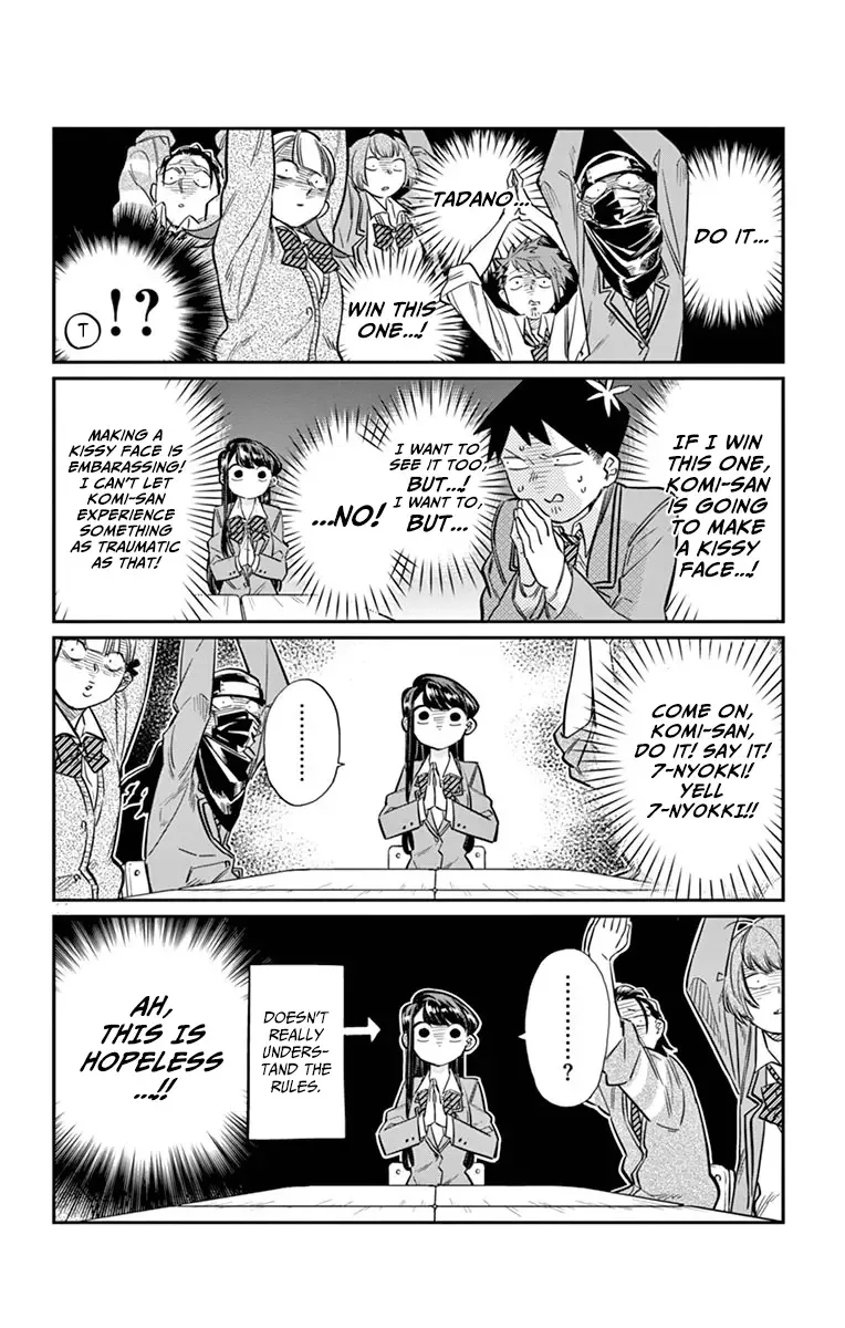 Komi-san wa Komyushou desu Chapter 19 page 14