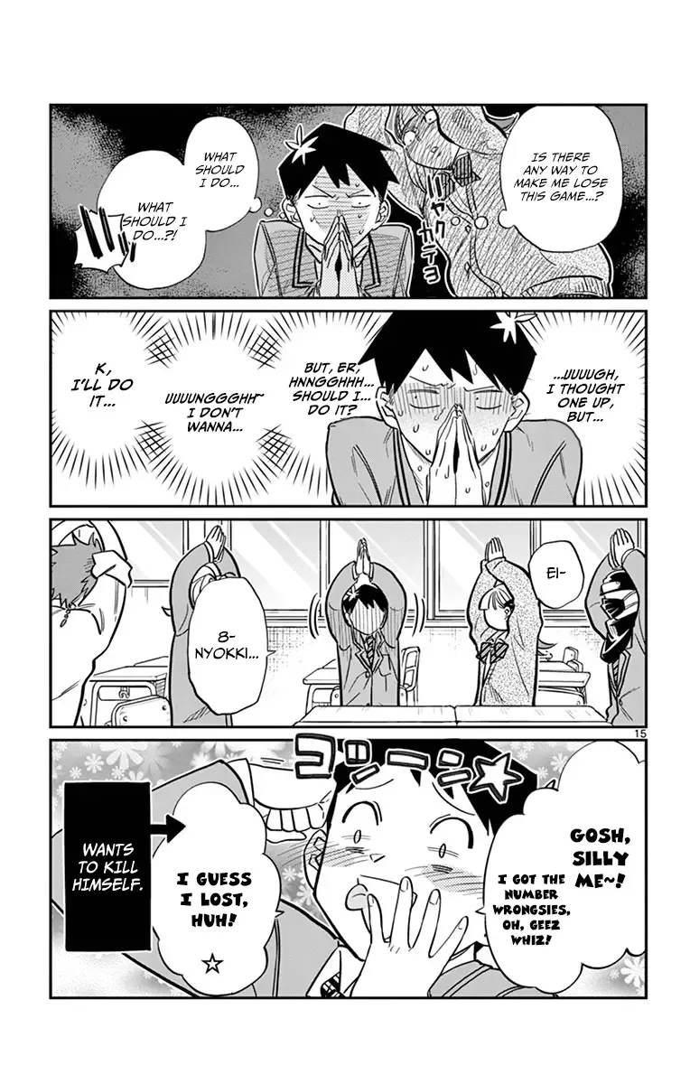 Komi-san wa Komyushou desu Chapter 19 page 15