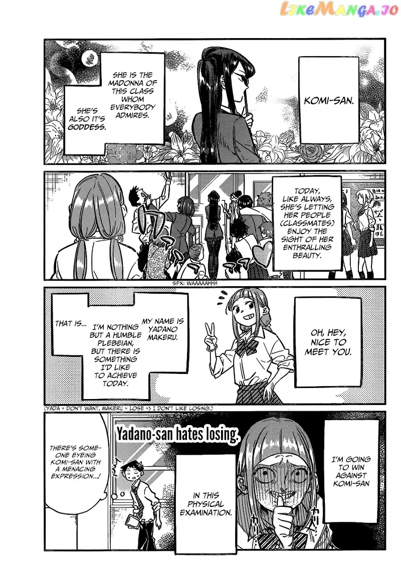 Komi-san wa Komyushou desu Chapter 20 page 4