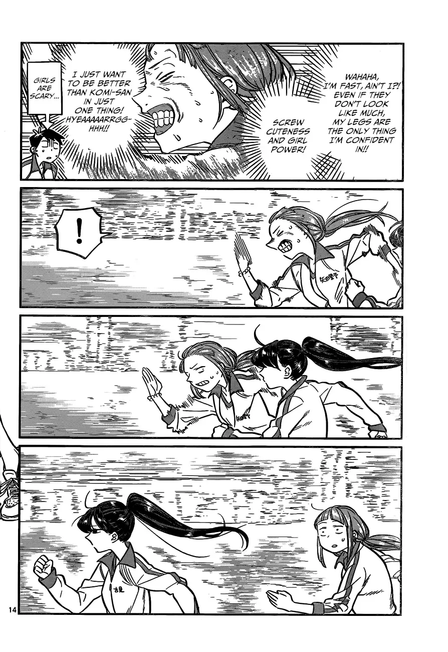 Komi-san wa Komyushou desu Chapter 21 page 6