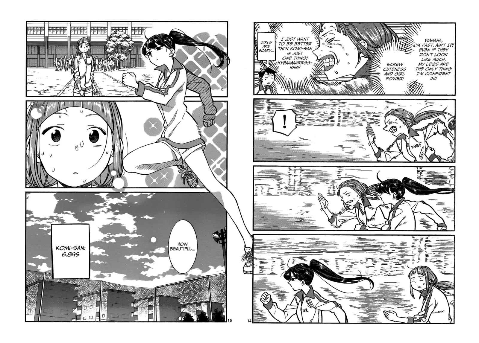 Komi-san wa Komyushou desu Chapter 21 page 7
