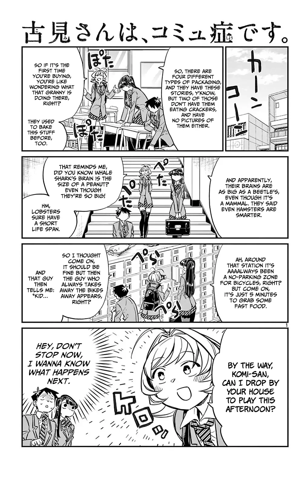 Komi-san wa Komyushou desu Chapter 22 page 3