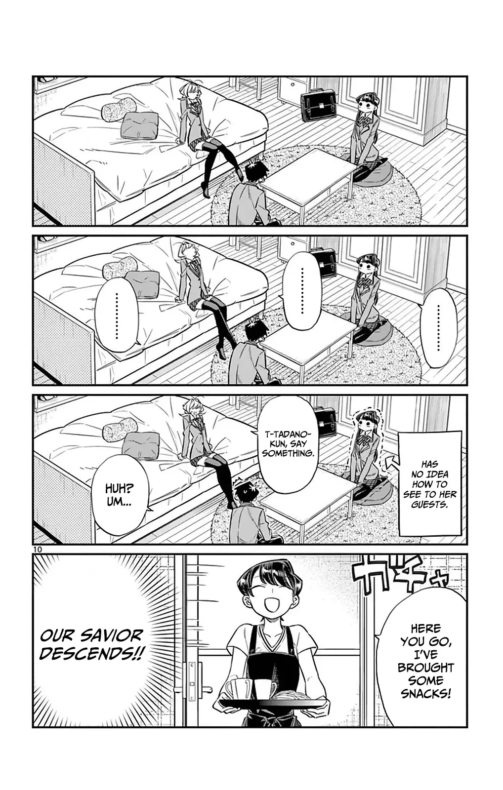Komi-san wa Komyushou desu Chapter 22 page 12