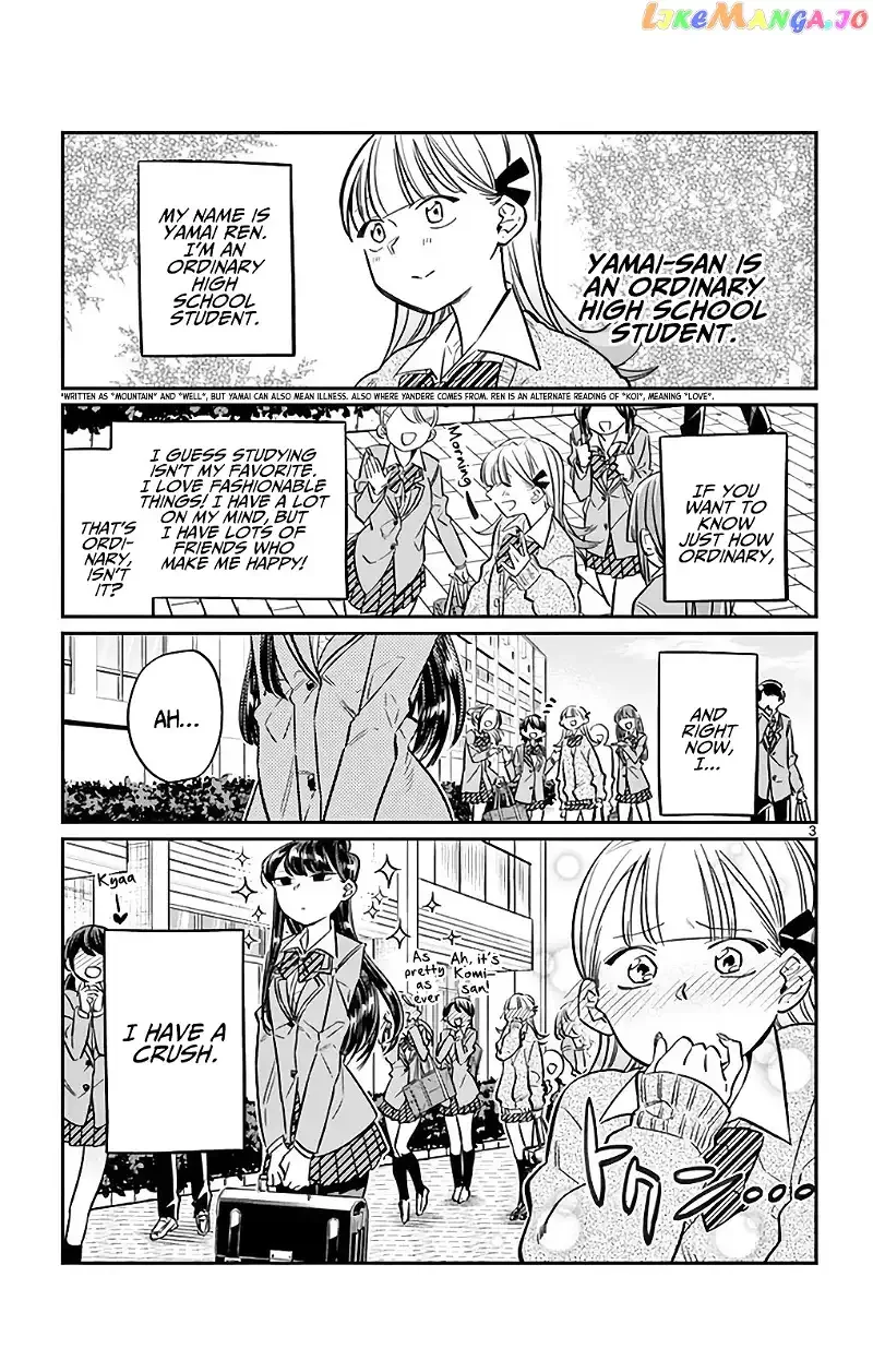 Komi-san wa Komyushou desu Chapter 23 page 3