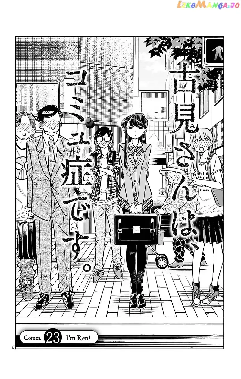 Komi-san wa Komyushou desu Chapter 23 page 2