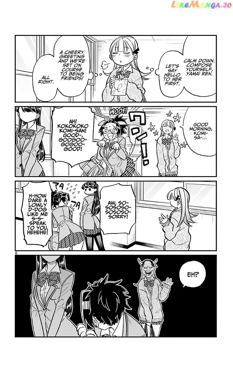 Komi-san wa Komyushou desu Chapter 23 page 6