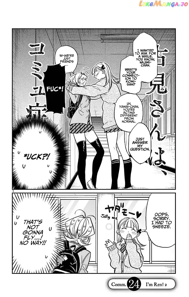 Komi-san wa Komyushou desu Chapter 24 page 1