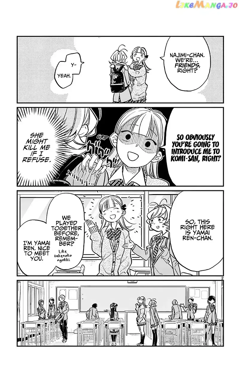 Komi-san wa Komyushou desu Chapter 24 page 2