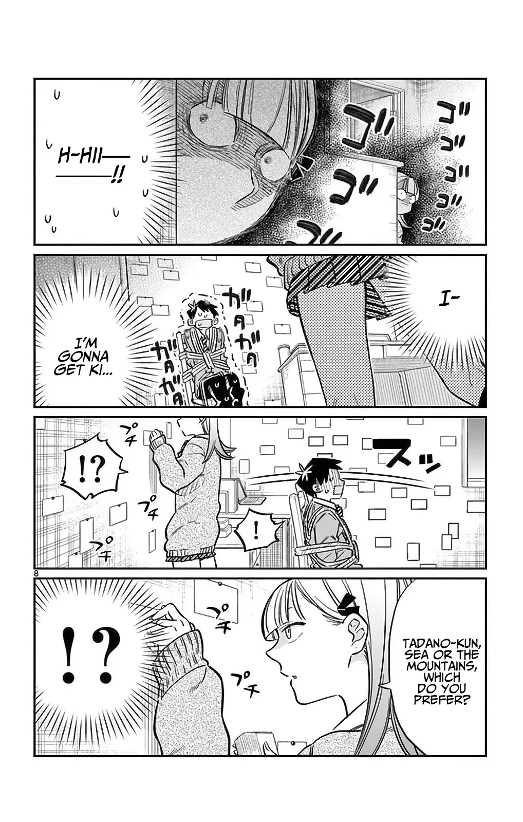 Komi-san wa Komyushou desu Chapter 25 page 8