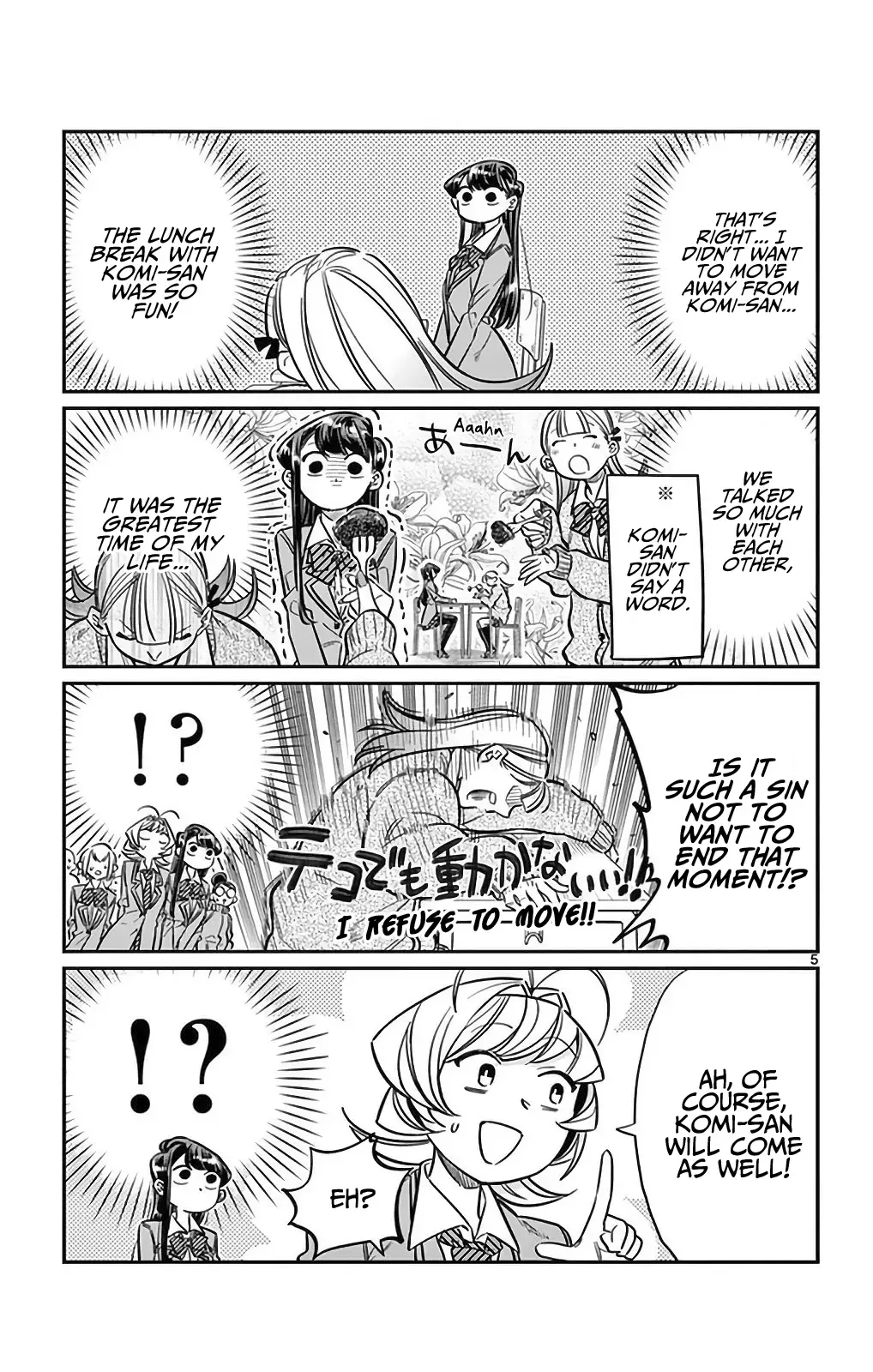 Komi-san wa Komyushou desu Chapter 25 page 5