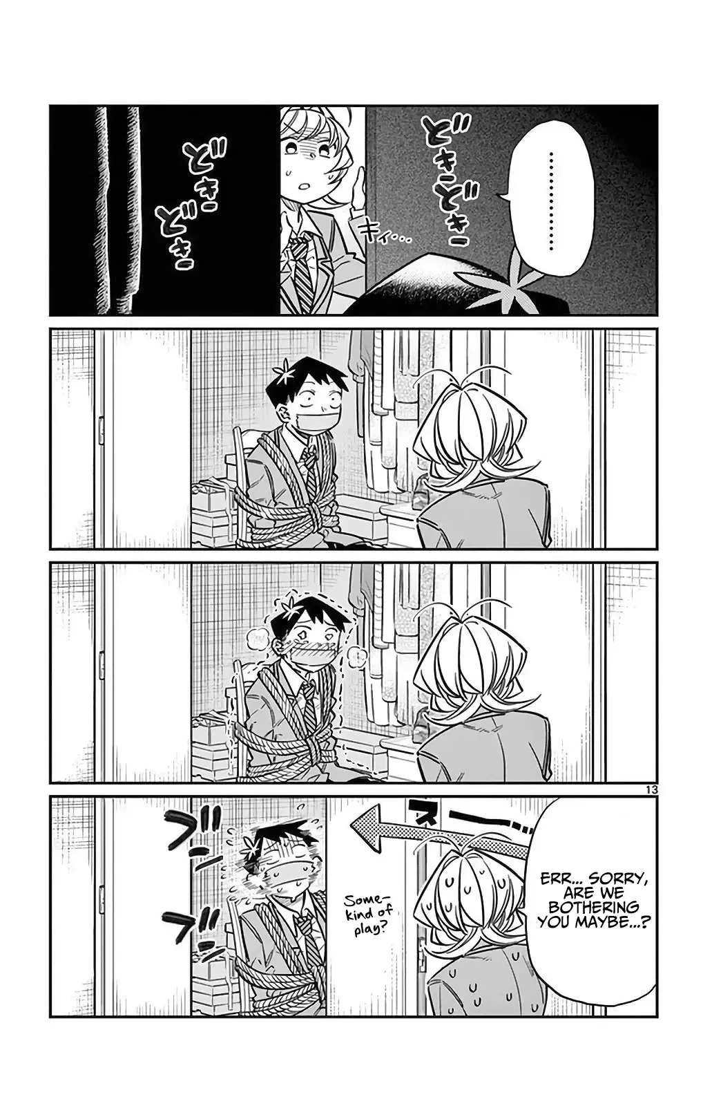 Komi-san wa Komyushou desu Chapter 25 page 13