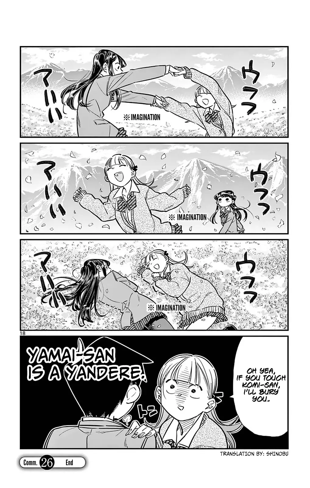 Komi-san wa Komyushou desu Chapter 26 page 18