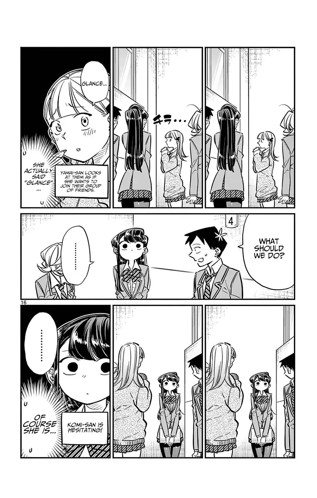 Komi-san wa Komyushou desu Chapter 26 page 16