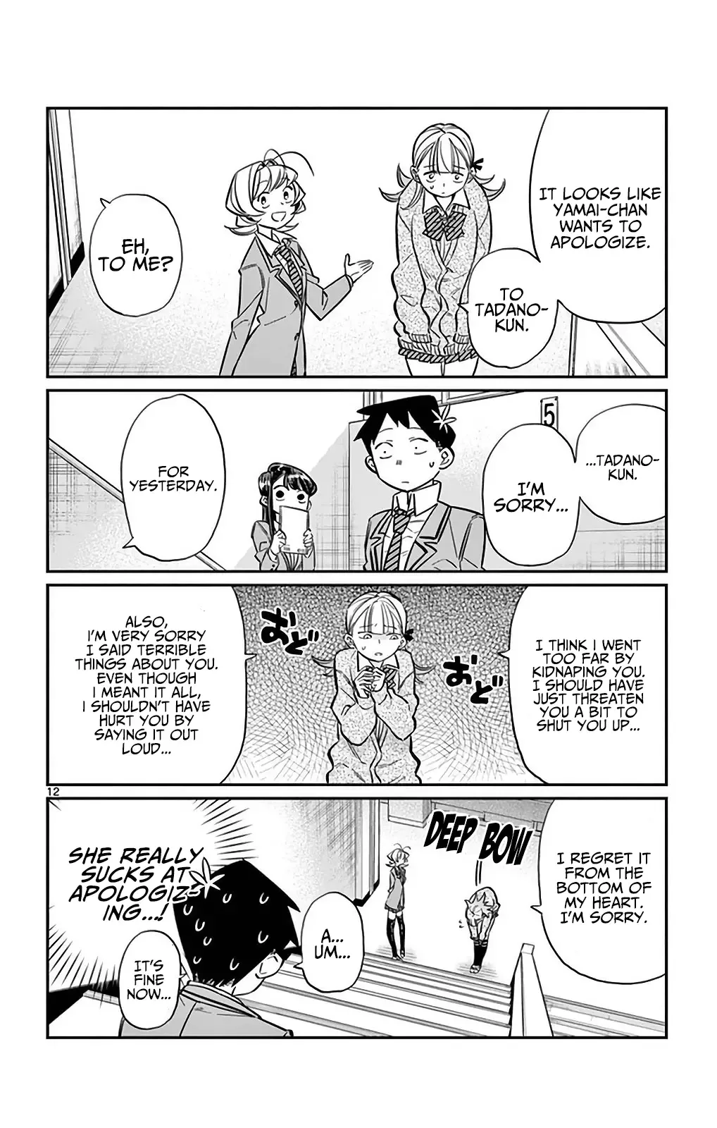 Komi-san wa Komyushou desu Chapter 26 page 12