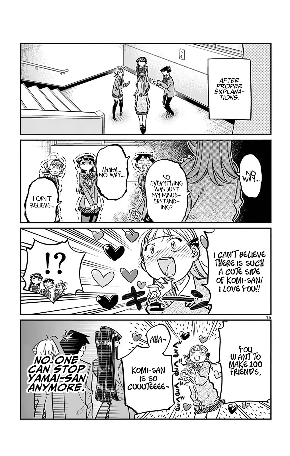 Komi-san wa Komyushou desu Chapter 26 page 15