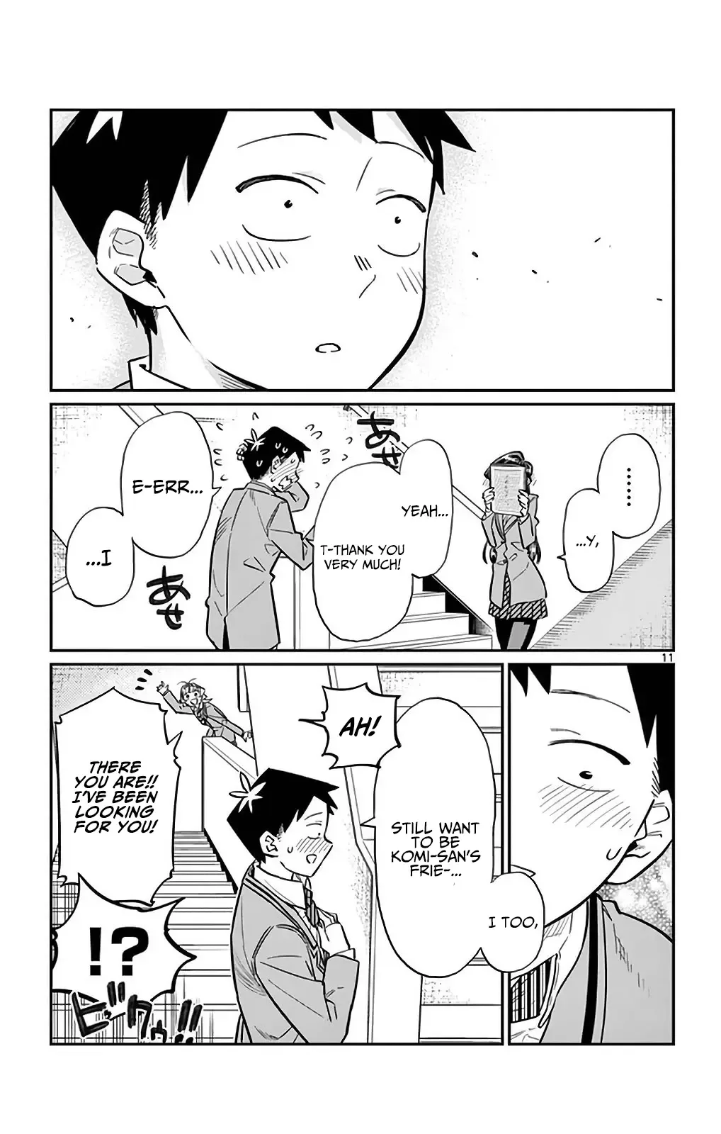 Komi-san wa Komyushou desu Chapter 26 page 11
