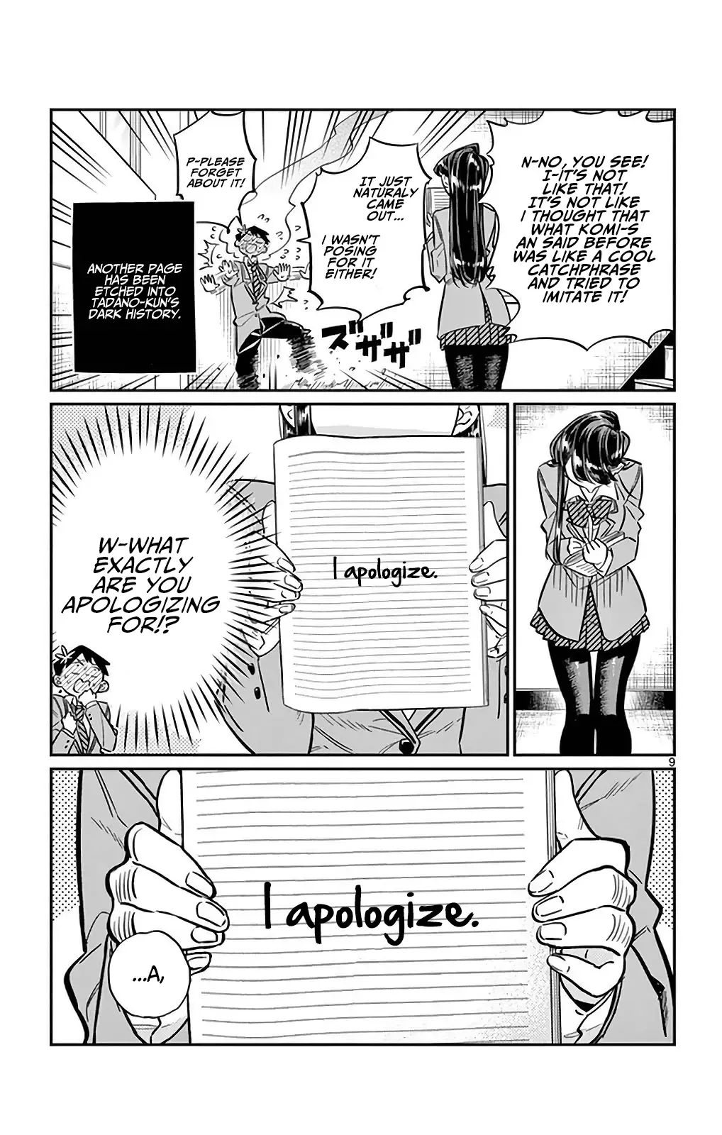 Komi-san wa Komyushou desu Chapter 26 page 9