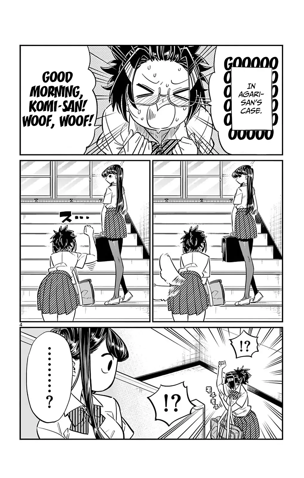 Komi-san wa Komyushou desu Chapter 27 page 4