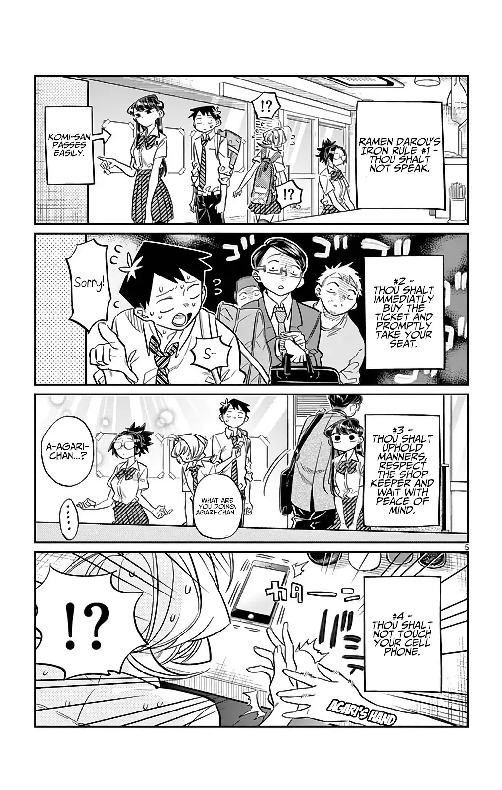 Komi-san wa Komyushou desu Chapter 28 page 5
