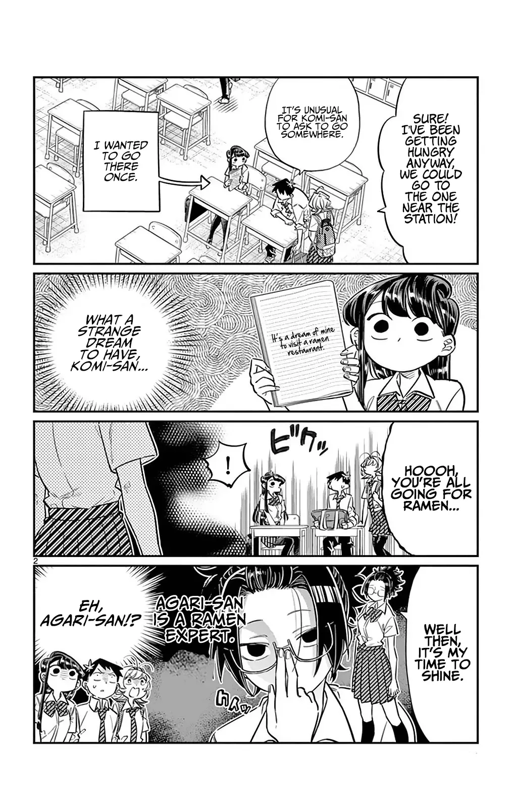 Komi-san wa Komyushou desu Chapter 28 page 2