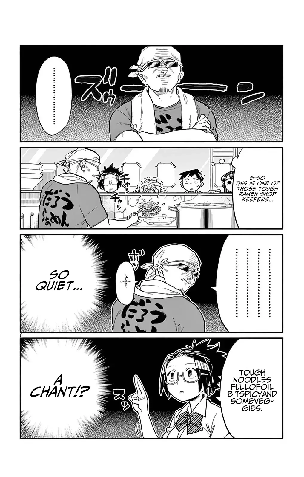 Komi-san wa Komyushou desu Chapter 28 page 6