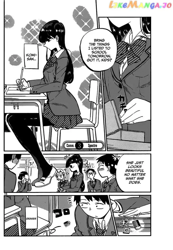 Komi-san wa Komyushou desu Chapter 3 page 1