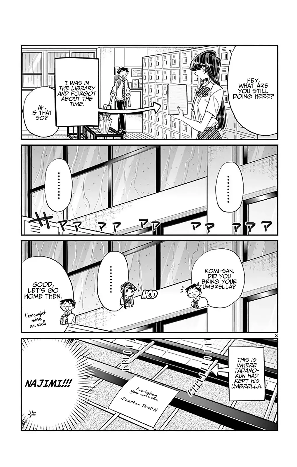 Komi-san wa Komyushou desu Chapter 30 page 3