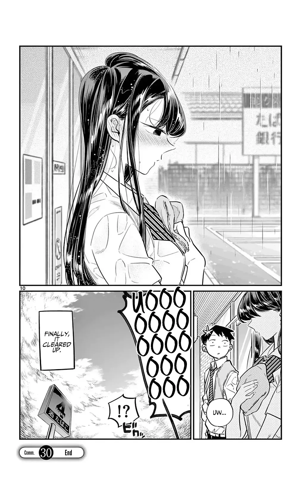 Komi-san wa Komyushou desu Chapter 30 page 10