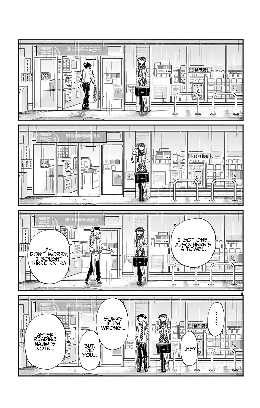 Komi-san wa Komyushou desu Chapter 30 page 9