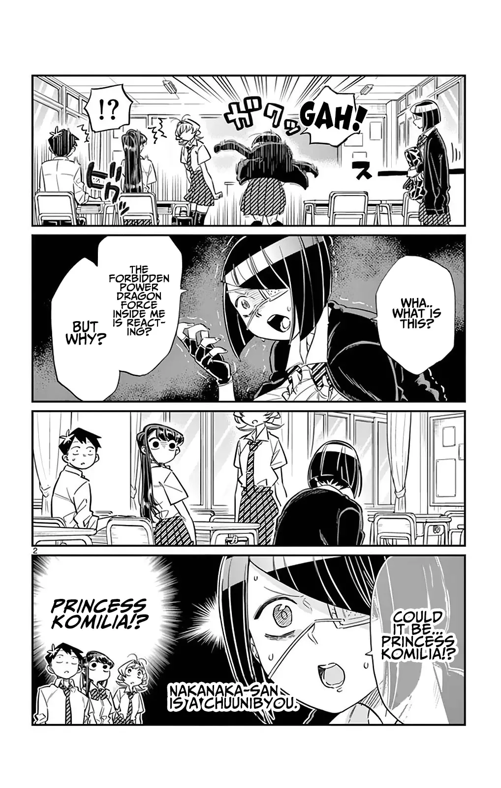 Komi-san wa Komyushou desu Chapter 31 page 2