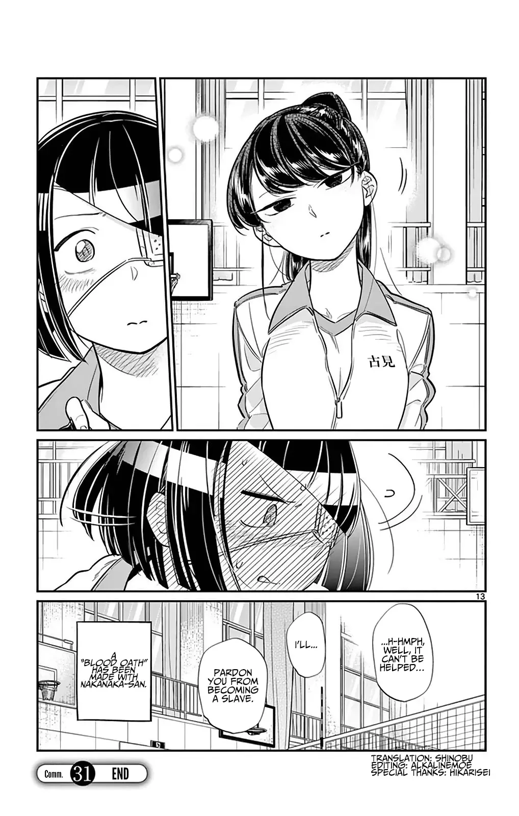 Komi-san wa Komyushou desu Chapter 31 page 13