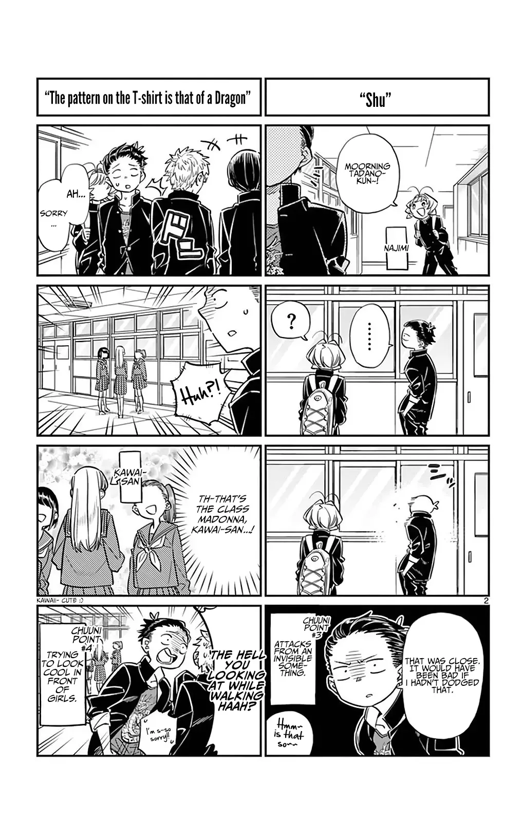 Komi-san wa Komyushou desu Chapter 32 page 2