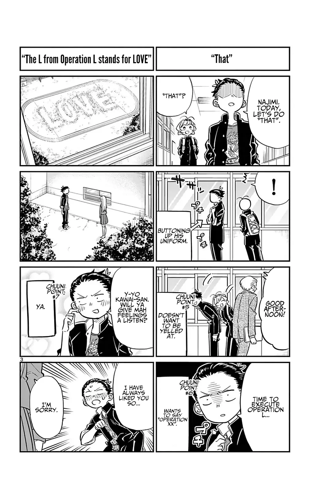 Komi-san wa Komyushou desu Chapter 32 page 3