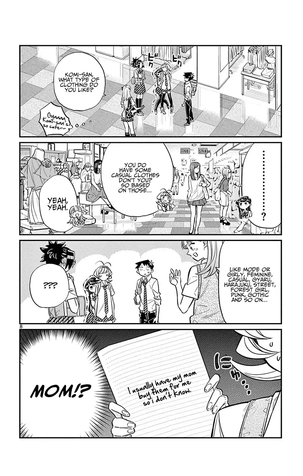 Komi-san wa Komyushou desu Chapter 33 page 8