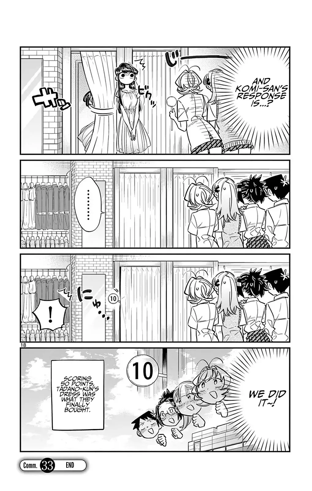 Komi-san wa Komyushou desu Chapter 33 page 18