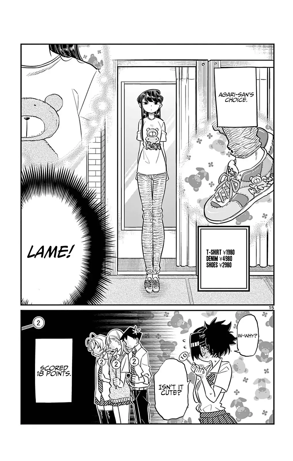 Komi-san wa Komyushou desu Chapter 33 page 15
