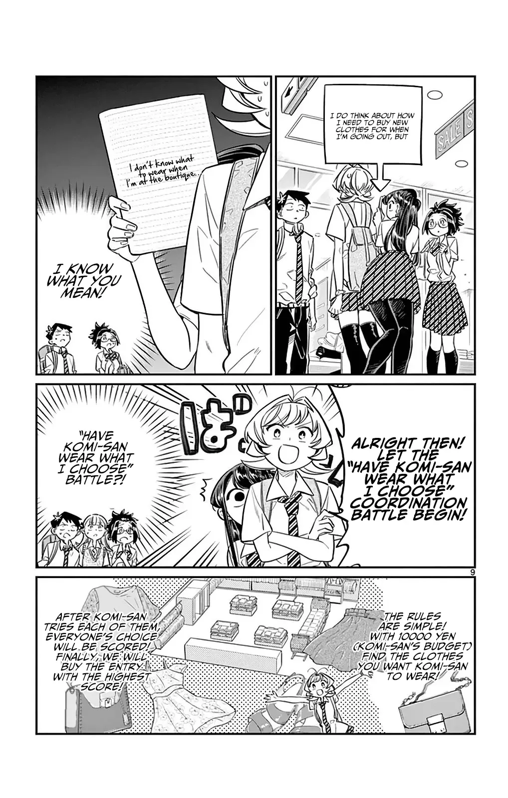 Komi-san wa Komyushou desu Chapter 33 page 9