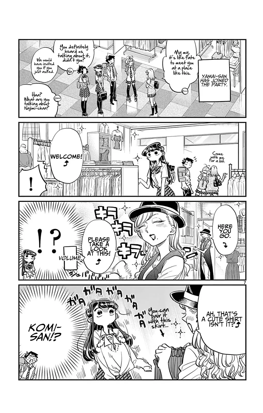 Komi-san wa Komyushou desu Chapter 33 page 7
