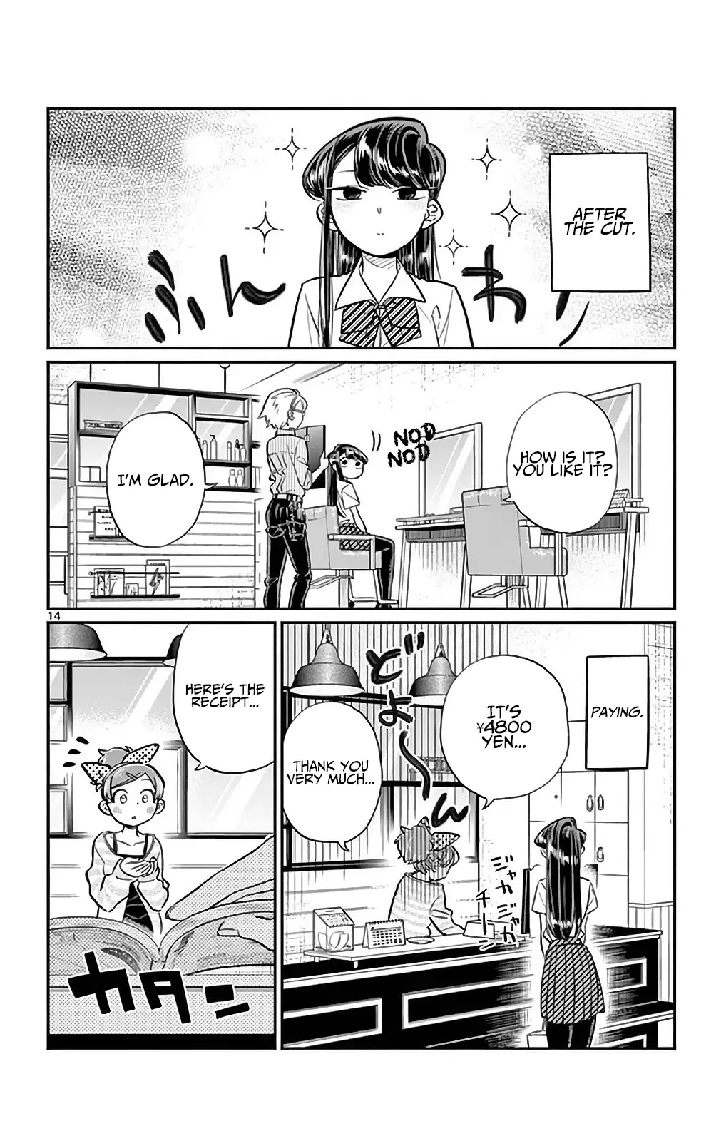 Komi-san wa Komyushou desu Chapter 34 page 14