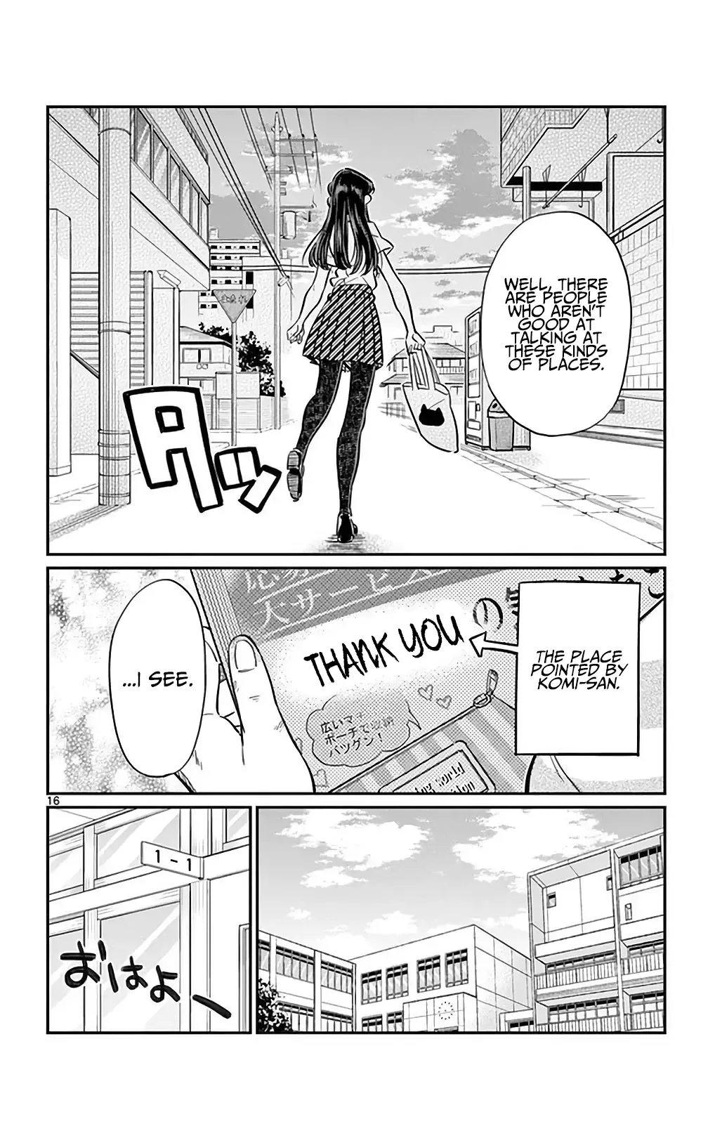 Komi-san wa Komyushou desu Chapter 34 page 16