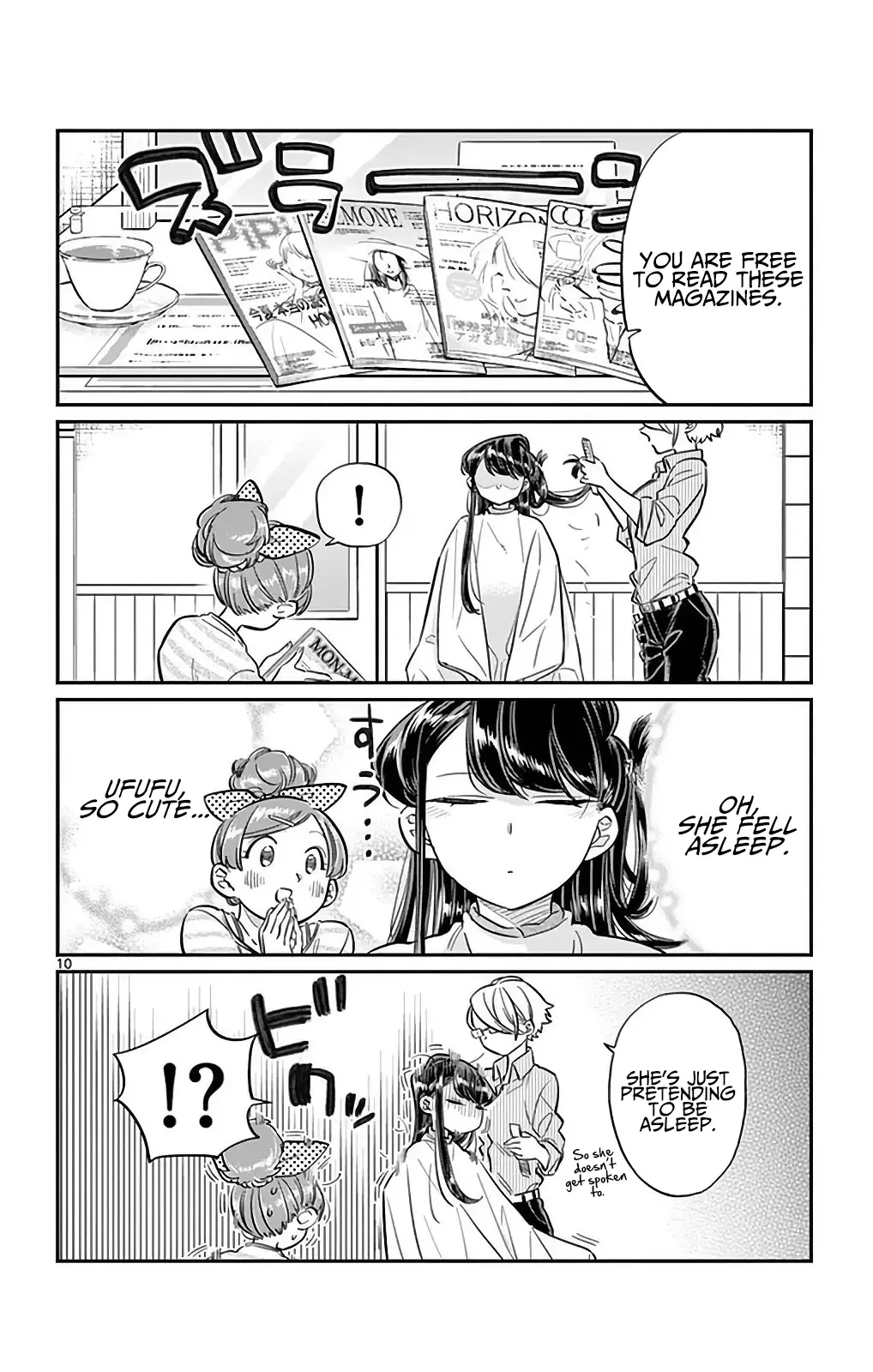 Komi-san wa Komyushou desu Chapter 34 page 10