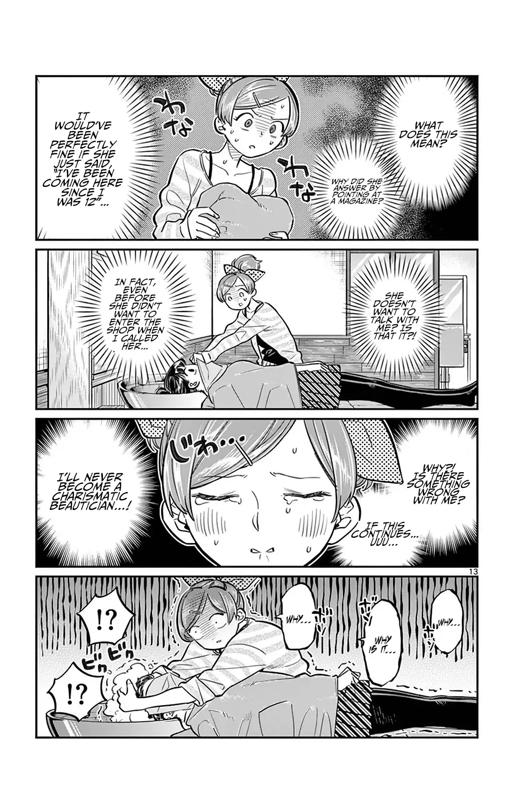 Komi-san wa Komyushou desu Chapter 34 page 13