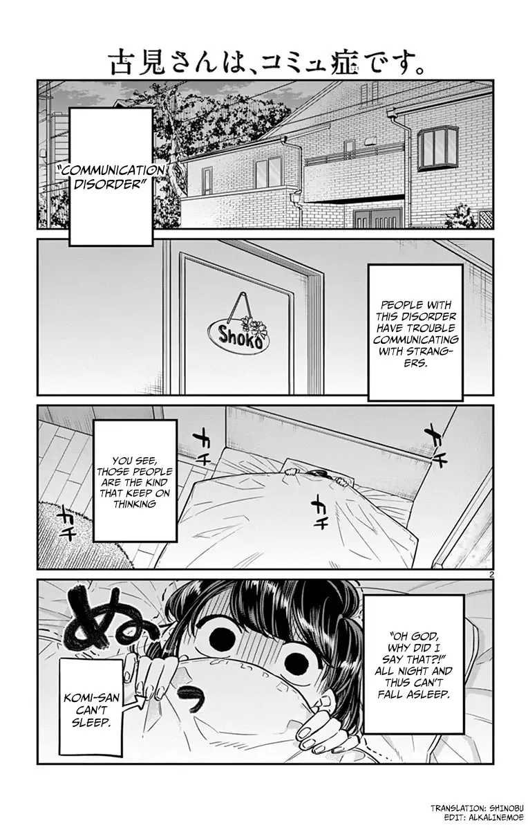 Komi-san wa Komyushou desu Chapter 35 page 3
