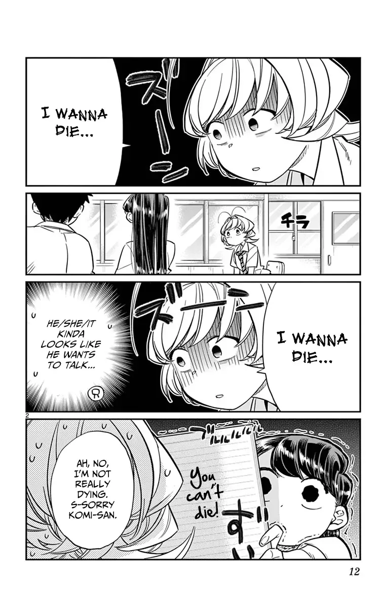 Komi-san wa Komyushou desu Chapter 36 page 2
