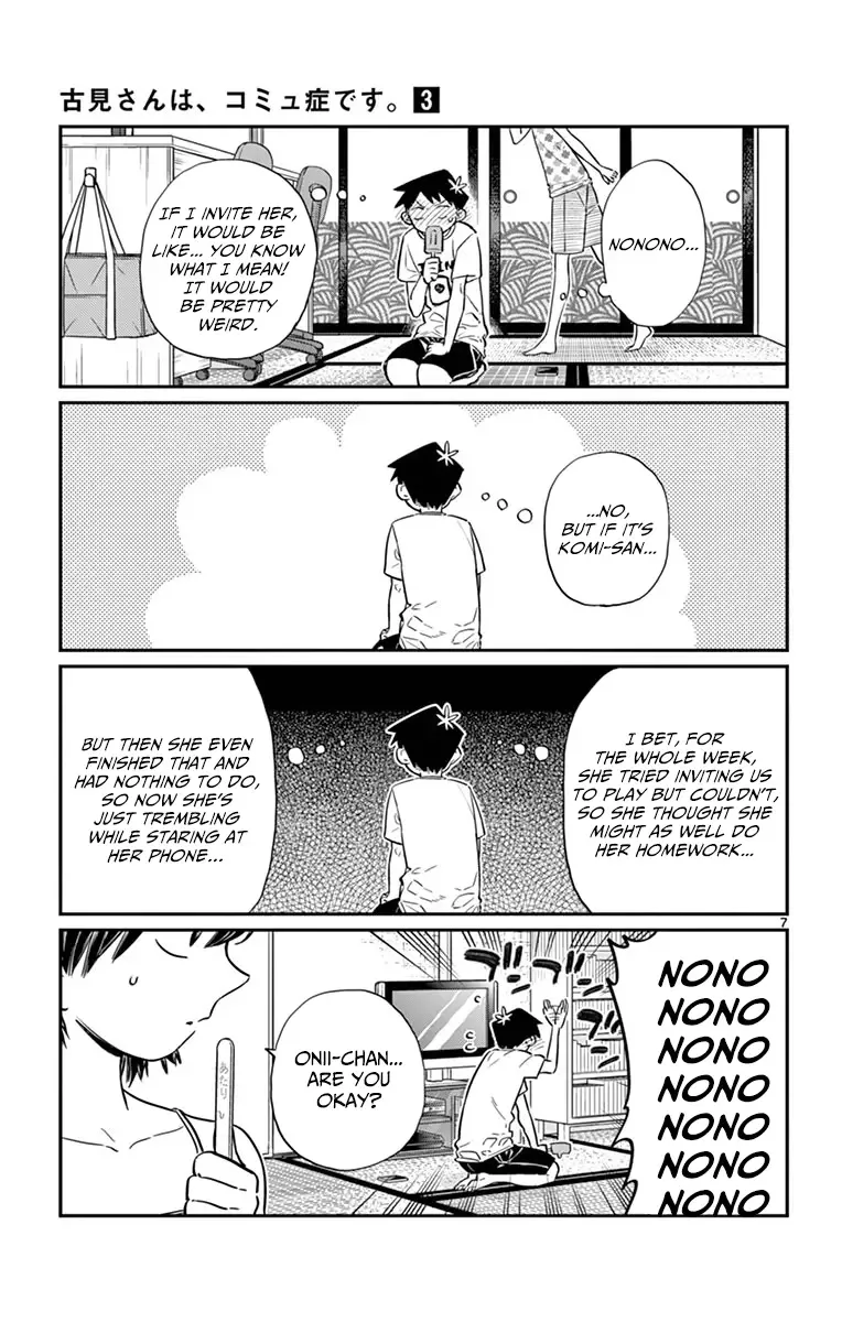 Komi-san wa Komyushou desu Chapter 37 page 7