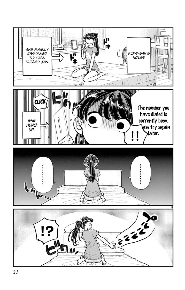 Komi-san wa Komyushou desu Chapter 37 page 9