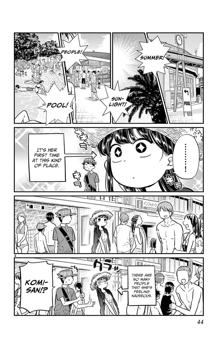 Komi-san wa Komyushou desu Chapter 39 page 4